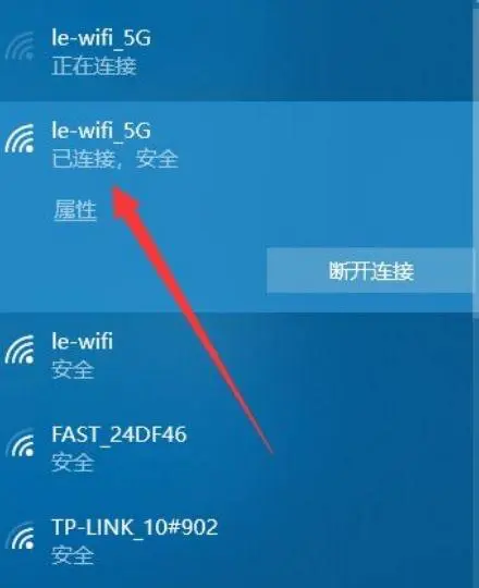 信号接收器怎么连接网络_信号接收器是干嘛用的_信号连接器和信号接收器怎么玩