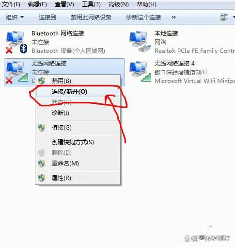 信号连接器和信号接收器怎么玩_信号接收器怎么连接网络_信号接收器是干嘛用的