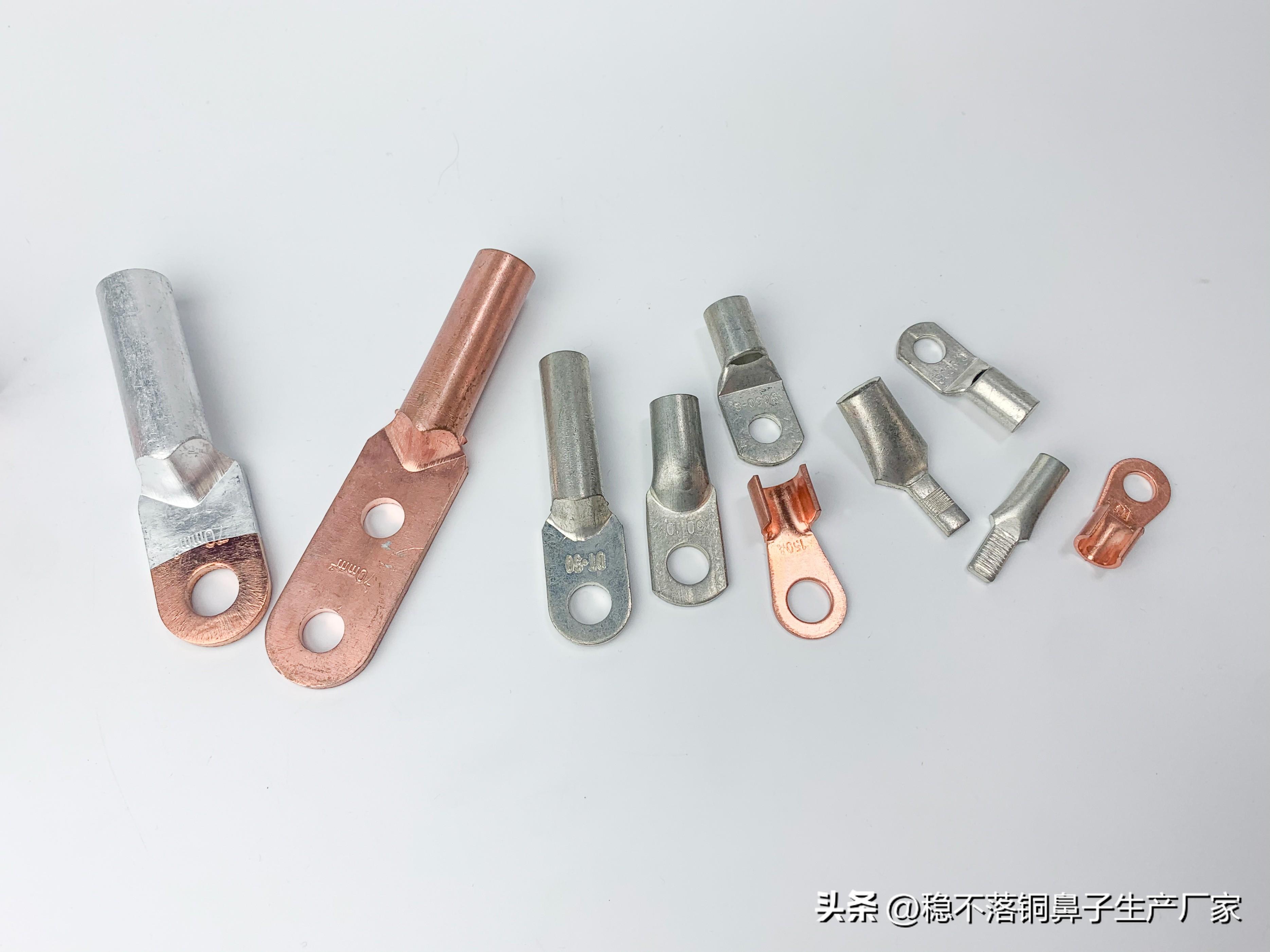 接线端子型号_端子线规格书_端子线规格型号对照表