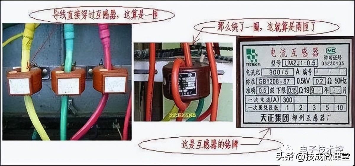 端子接线示意图_接线端子标记的含义_接线端子在电路图中的符号