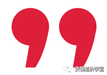 接线端子套什么清单_接线端子套定额_端子套什么清单