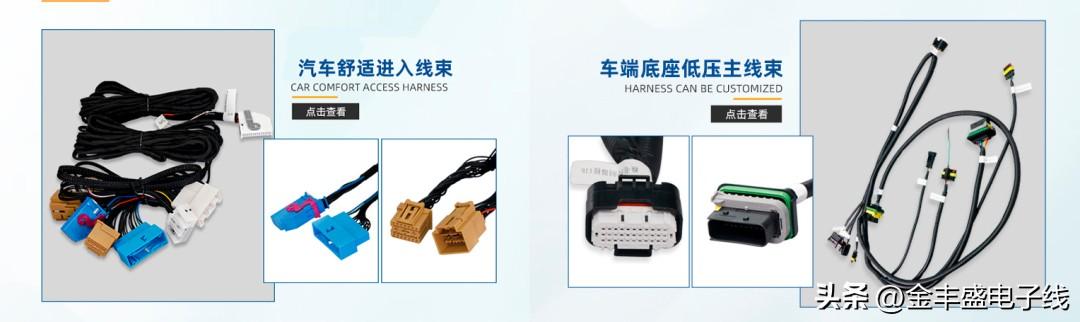 信号连接器怎么分类_信号器是什么_常见信号连接器