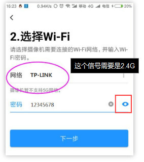 路由器上的5g信号连接不上_路由器信号带5g_路由器5g信号连接不上