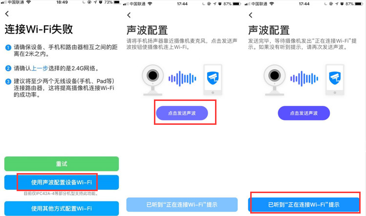 路由器上的5g信号连接不上_路由器5g信号连接不上_路由器信号带5g
