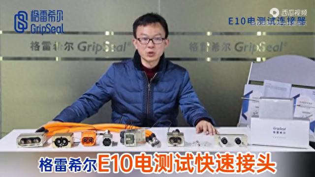 电源端子器连接图_电源端子连接器_电源端子接线