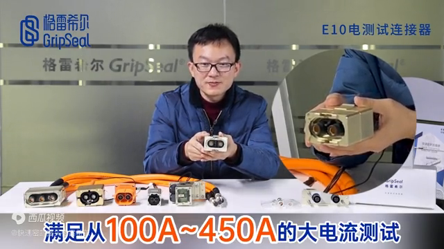 电源端子接线_电源端子连接器_电源端子器连接图