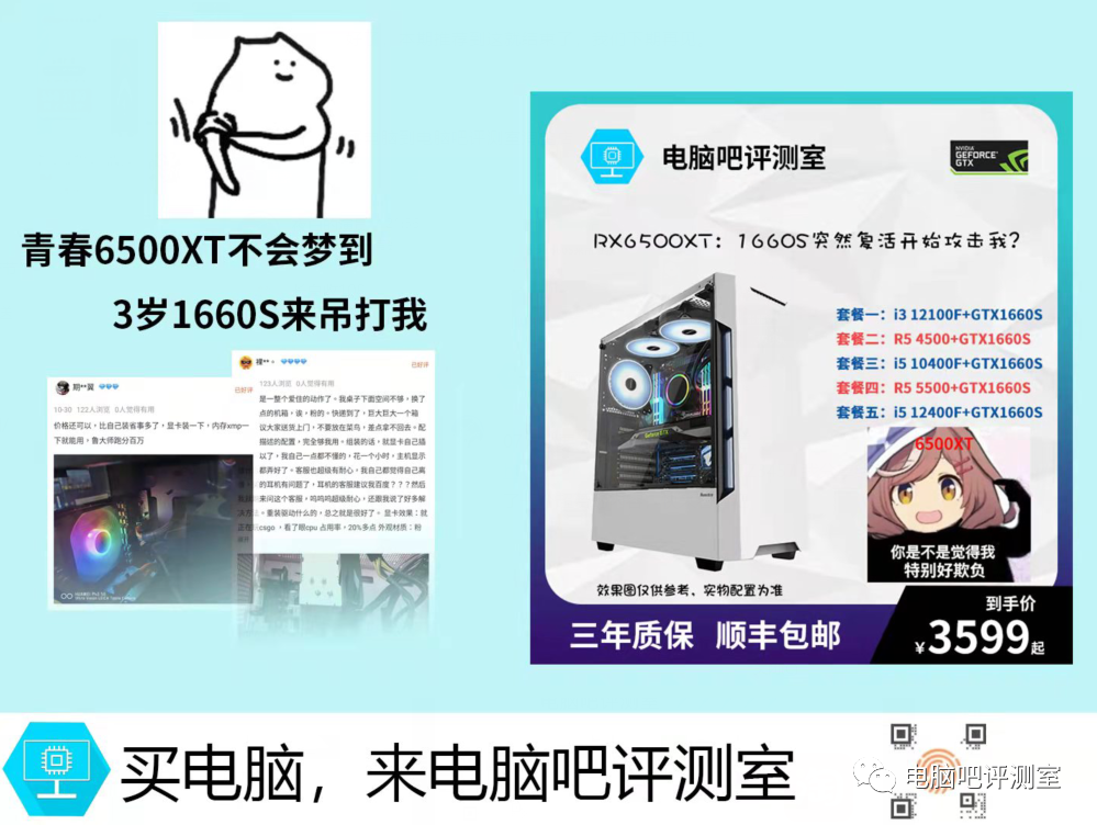 刀片式电源连接器_刀片电源器连接式电路图_刀片开关电源