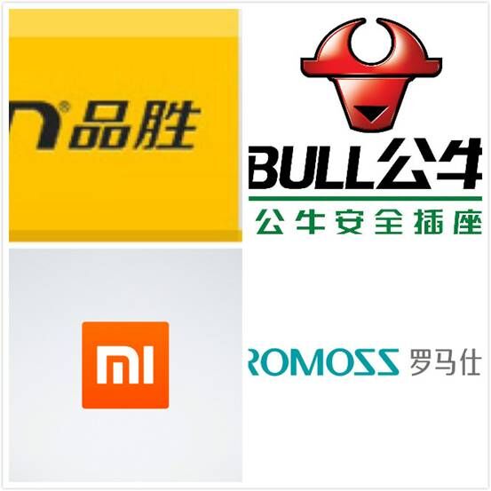 国内电源适配器品牌排行榜_电源适配器生产厂家排名_国内电源适配器知名厂商