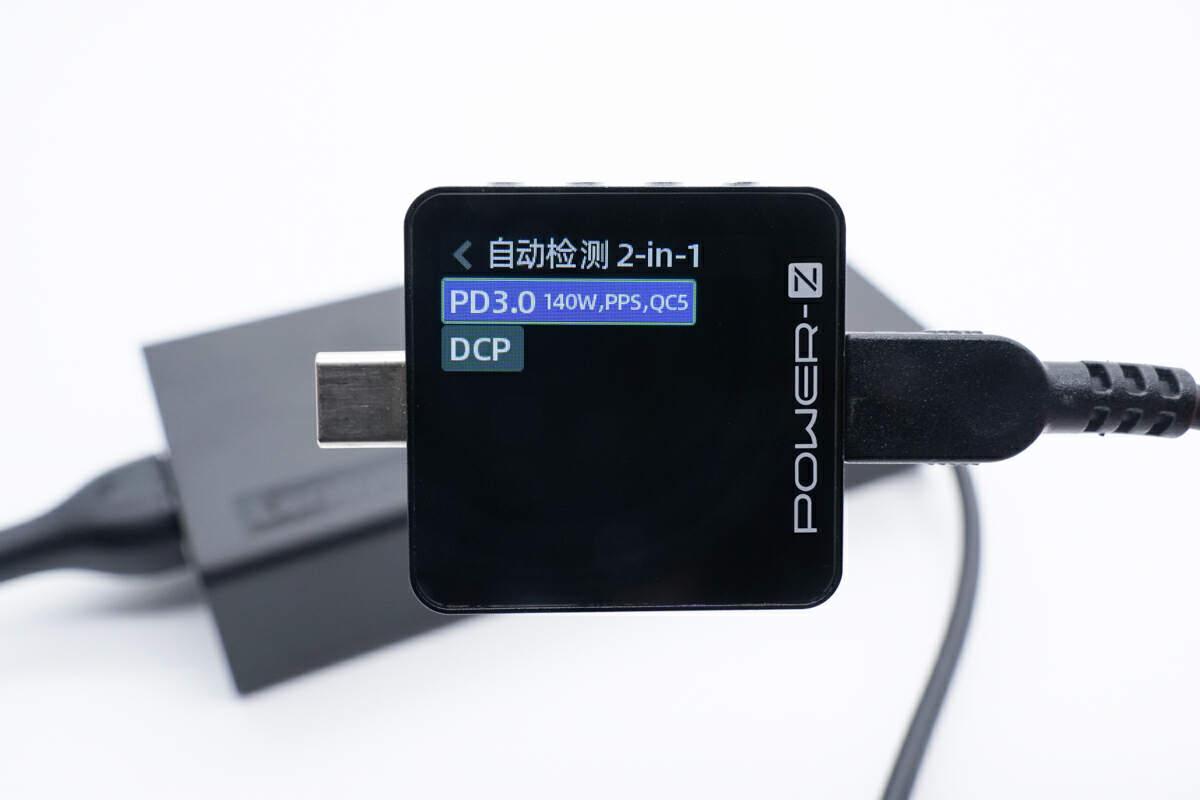 电源端子器连接图_电源端子连接器_电源端子器连接方法