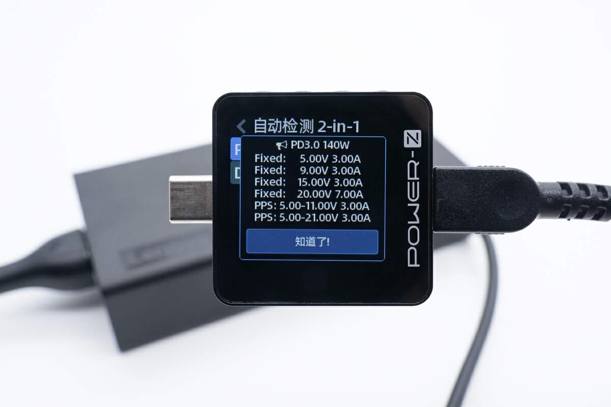 电源端子器连接方法_电源端子连接器_电源端子器连接图