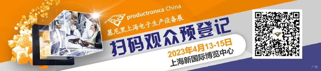 刀片式电源连接器_刀片电池的定义及其优缺点_刀片电池的原理