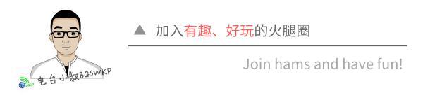 矩形电源连接器_矩形电源器连接方法_电源器怎么接