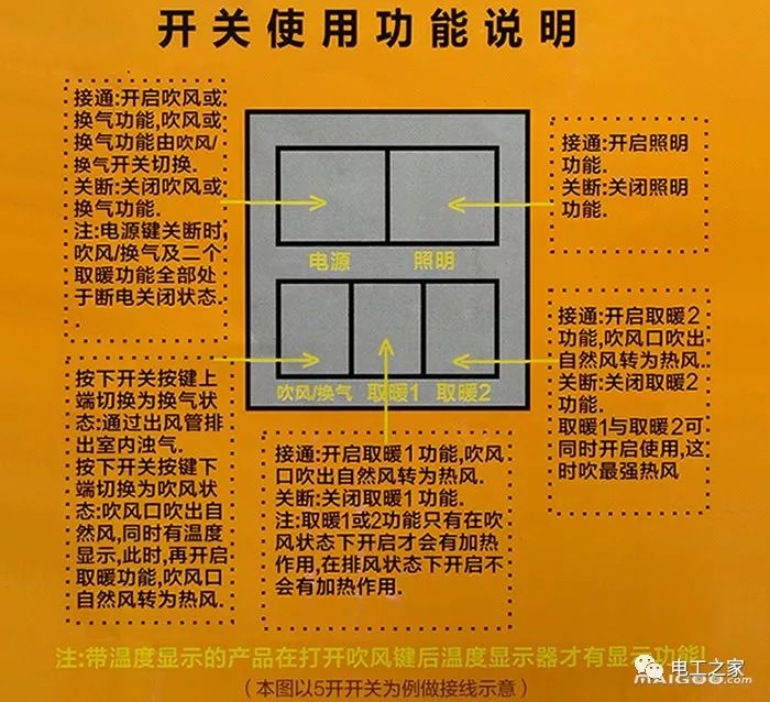 接线端子正确接法图片_接线端子怎样接_接线端子的正确接法