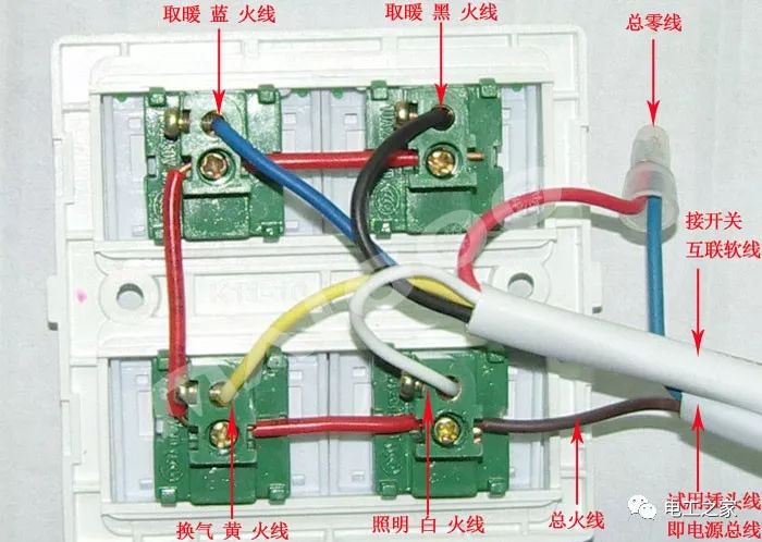 接线端子正确接法图片_接线端子怎样接_接线端子的正确接法