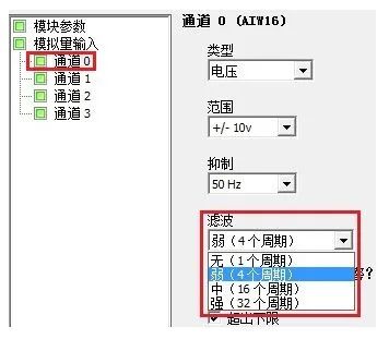 接线端子正确接法图_接线端子的正确接法_接线端子怎样接