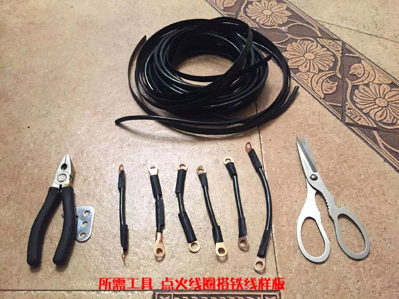 接线端子怎么拆开_拆接线端子的技巧_接线端子卡扣怎么拆
