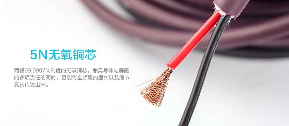 信号线对接器_信号接线图_信号线连接器
