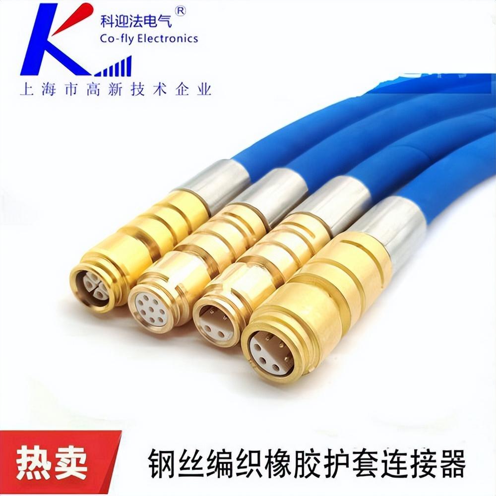 信号线连接器_信号线接法_信号器怎么连接