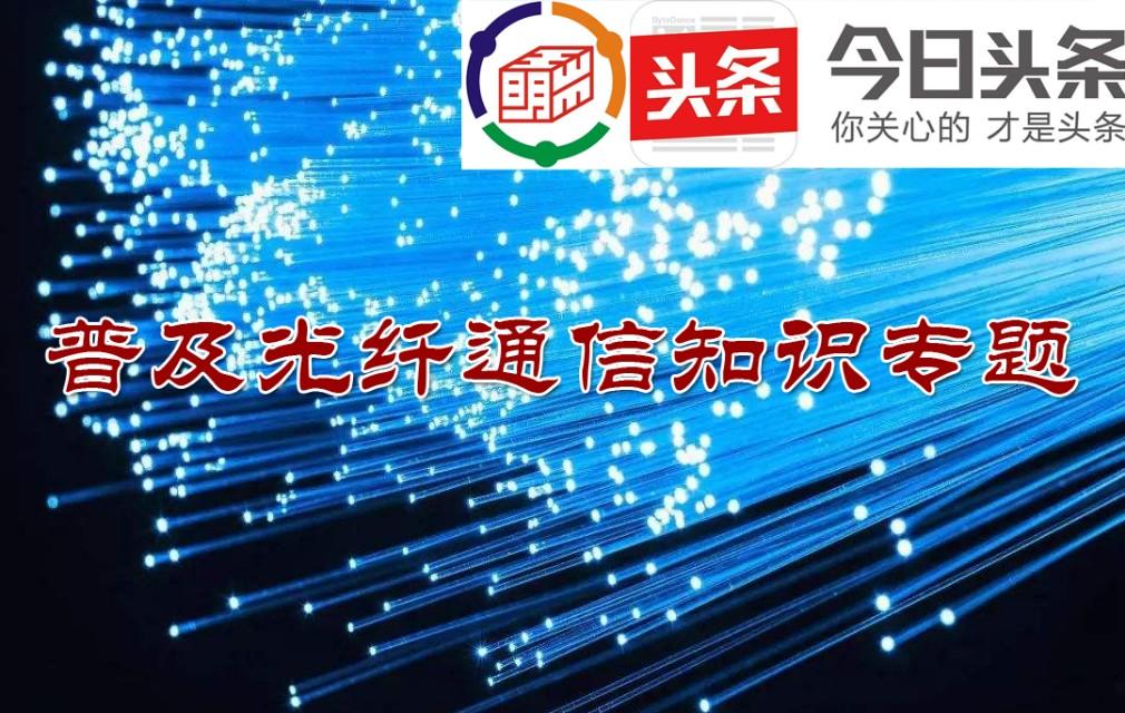 信号线接法_信号接线图_信号线连接器