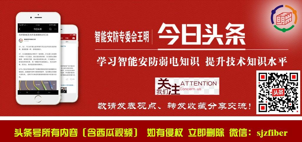 信号接线图_信号线接法_信号线连接器