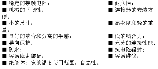 电源连接器怎么用_电源接线器怎么接_电源器怎么接