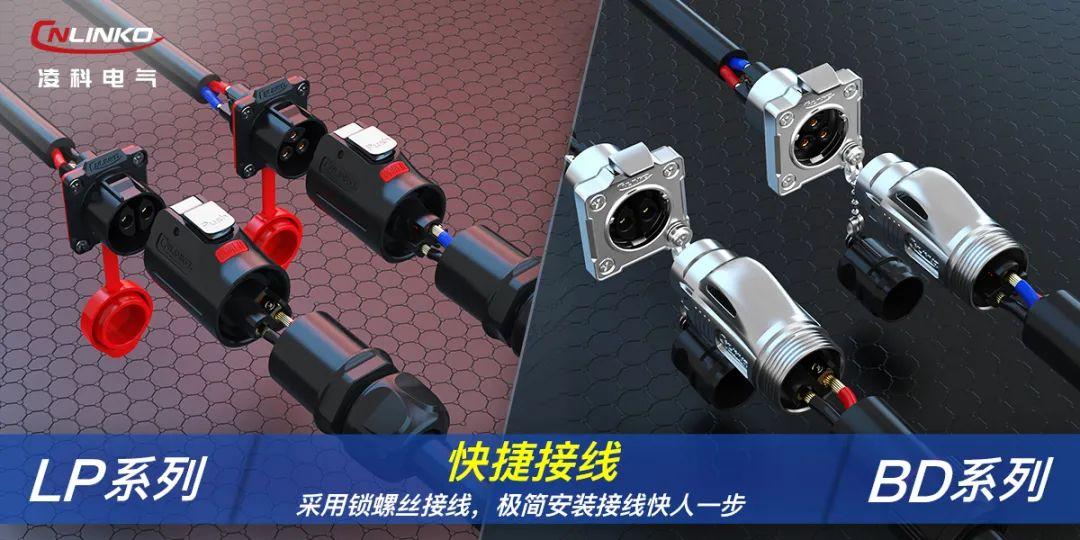 信号连接器定义_sd卡信号定义_麦克风插座信号定义