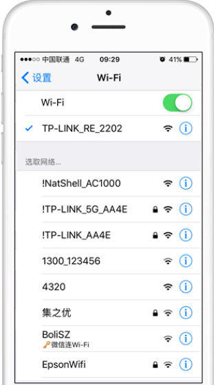 放大器信号连接电路图_放大器信号连接图_信号放大器怎么连接