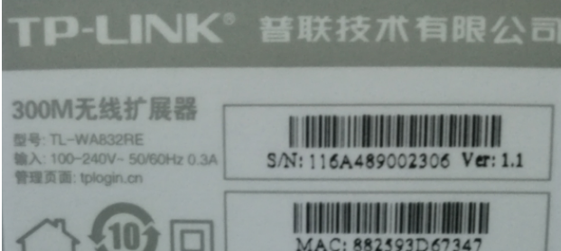 放大器信号连接电路图_信号放大器怎么连接_放大器信号连接图
