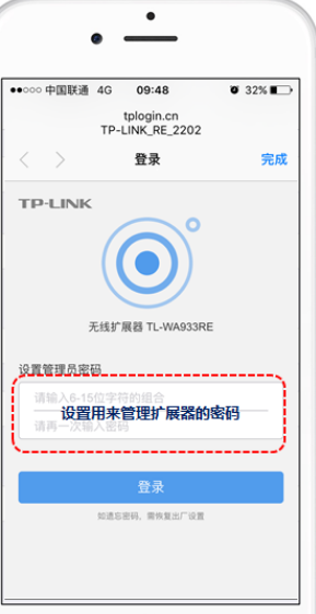放大器信号连接电路图_放大器信号连接图_信号放大器怎么连接