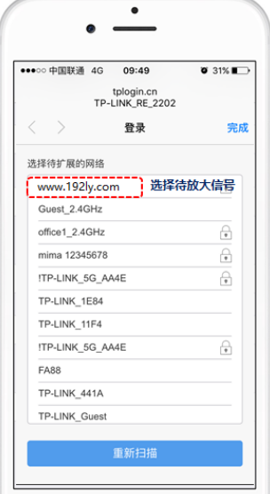 信号放大器怎么连接_放大器信号连接电路图_放大器信号连接图