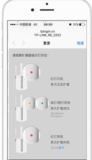 放大器信号连接电路图_信号放大器怎么连接_放大器信号连接图
