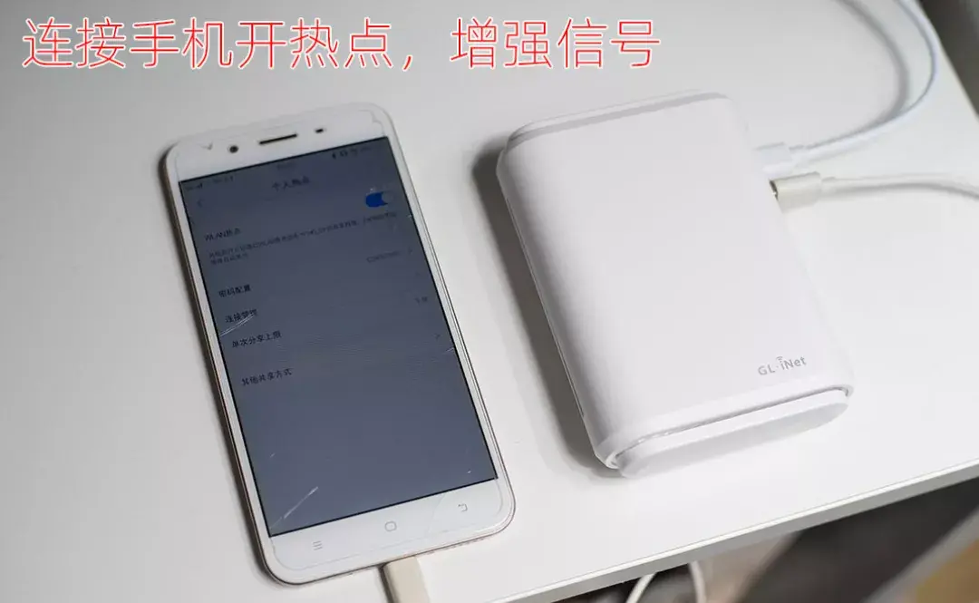 迷你信号接收器在哪里_迷你信号连接器_迷你器信号连接图