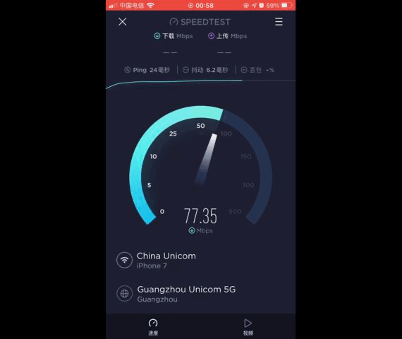 迷你信号接收器在哪里_迷你信号连接器_迷你器信号连接图