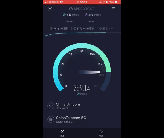 迷你器信号连接图_迷你信号连接器_迷你信号接收器在哪里