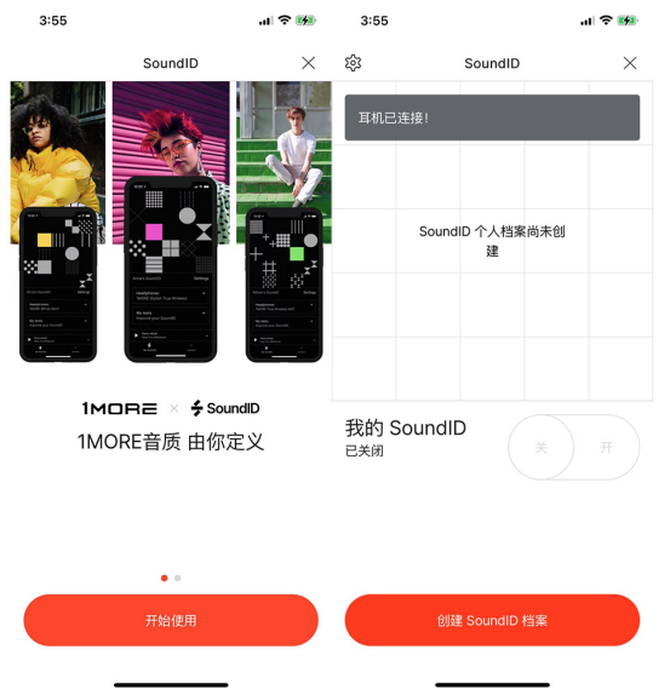 迷你信号接收器在哪里_迷你信号连接器_迷你世界信号器怎么用视频