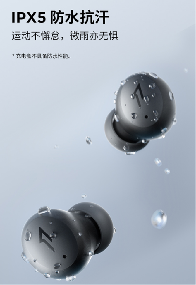 迷你信号连接器_迷你世界信号器怎么用视频_迷你信号接收器在哪里