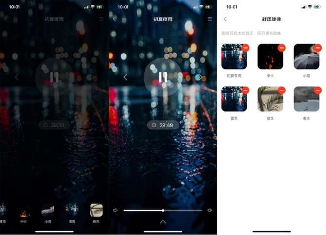 迷你信号连接器_迷你世界信号器怎么用视频_迷你信号接收器在哪里