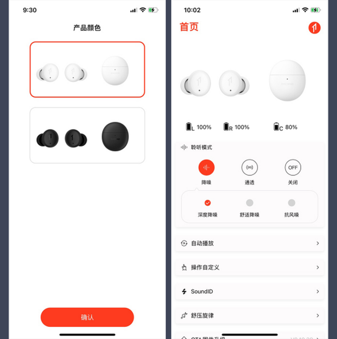 迷你信号接收器在哪里_迷你世界信号器怎么用视频_迷你信号连接器