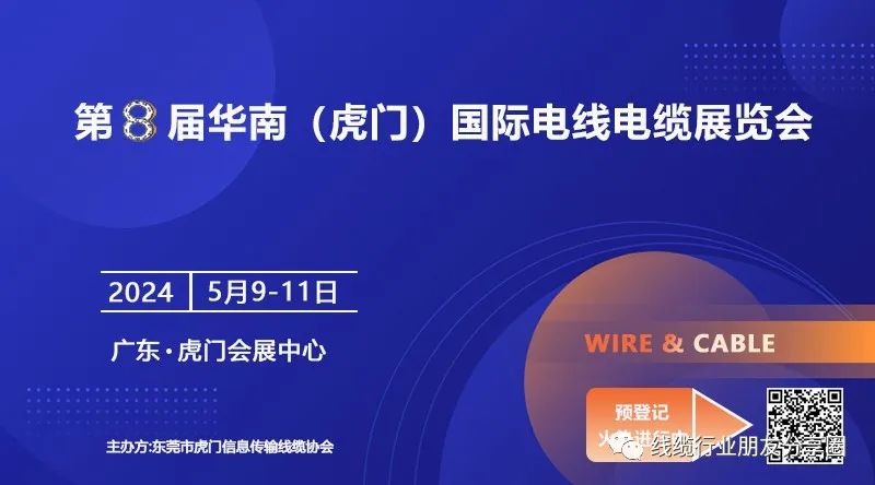 端子连接方式_连接器端子图片_端子连接器是什么东西