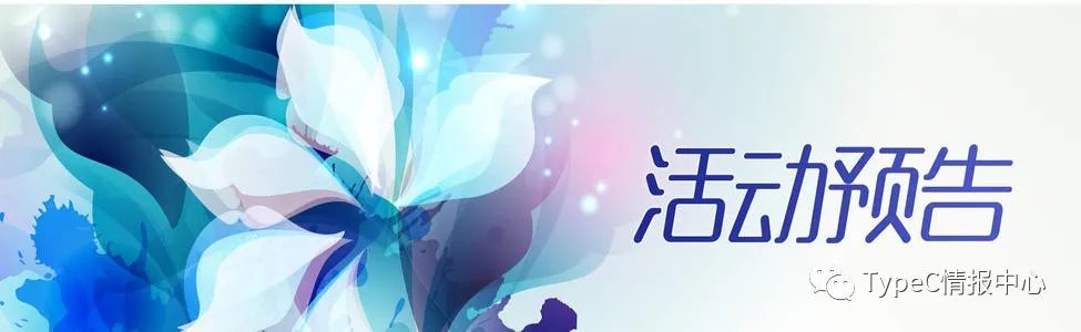 端子连接器是什么东西_连接器端子图片_端子连接方式