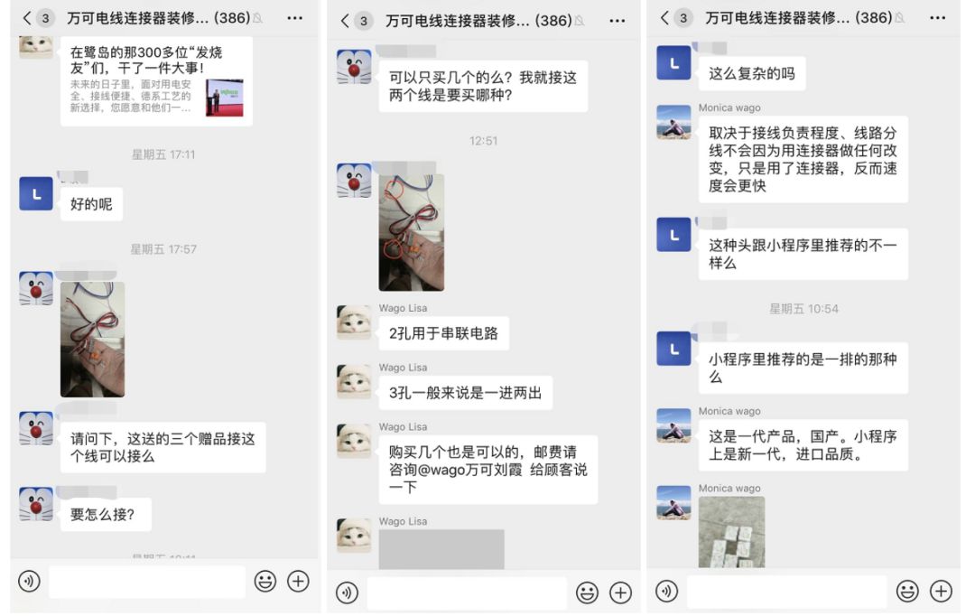 接线端子器连接方式_接线端子连接器怎么接线_接线端子连接器怎么接