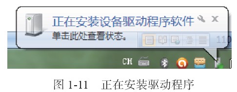 电源和信号链_电源的信号_信号连接器与电源连接器