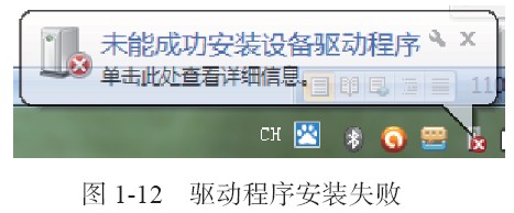 电源的信号_电源和信号链_信号连接器与电源连接器