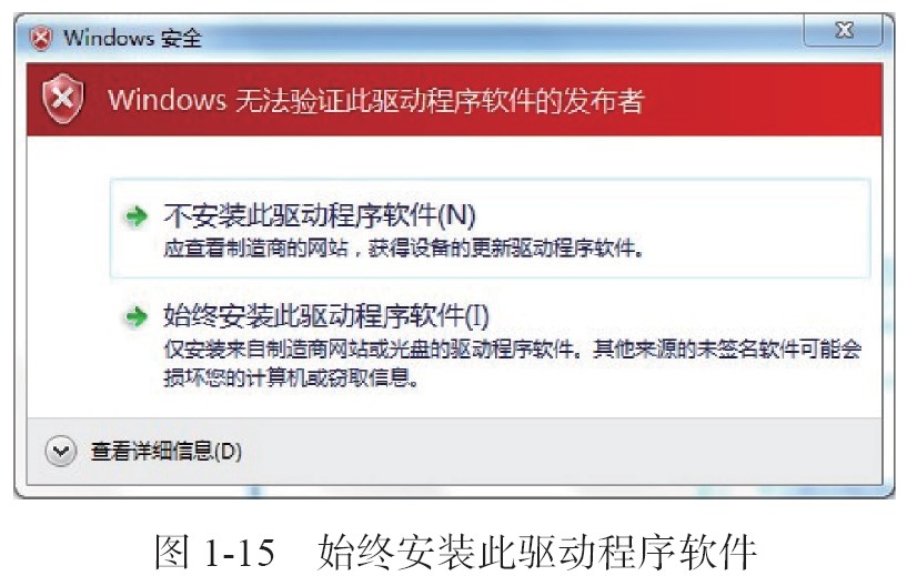 电源的信号_电源和信号链_信号连接器与电源连接器