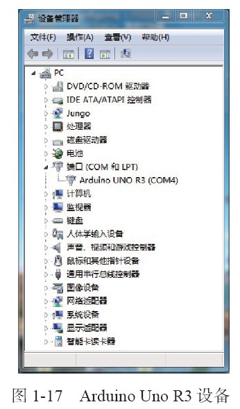 信号连接器与电源连接器_电源的信号_电源和信号链