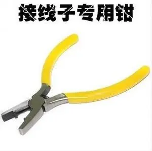 接线端子使用方法_接线端子使用教程_接线端子的使用方法