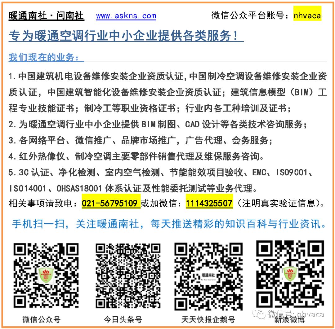 接线端子的工作原理_接线端子工作原理_接线端子的原理