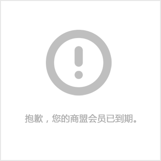 接线端子排正确使用图解_接线端子排_接线端子排规格及型号图片