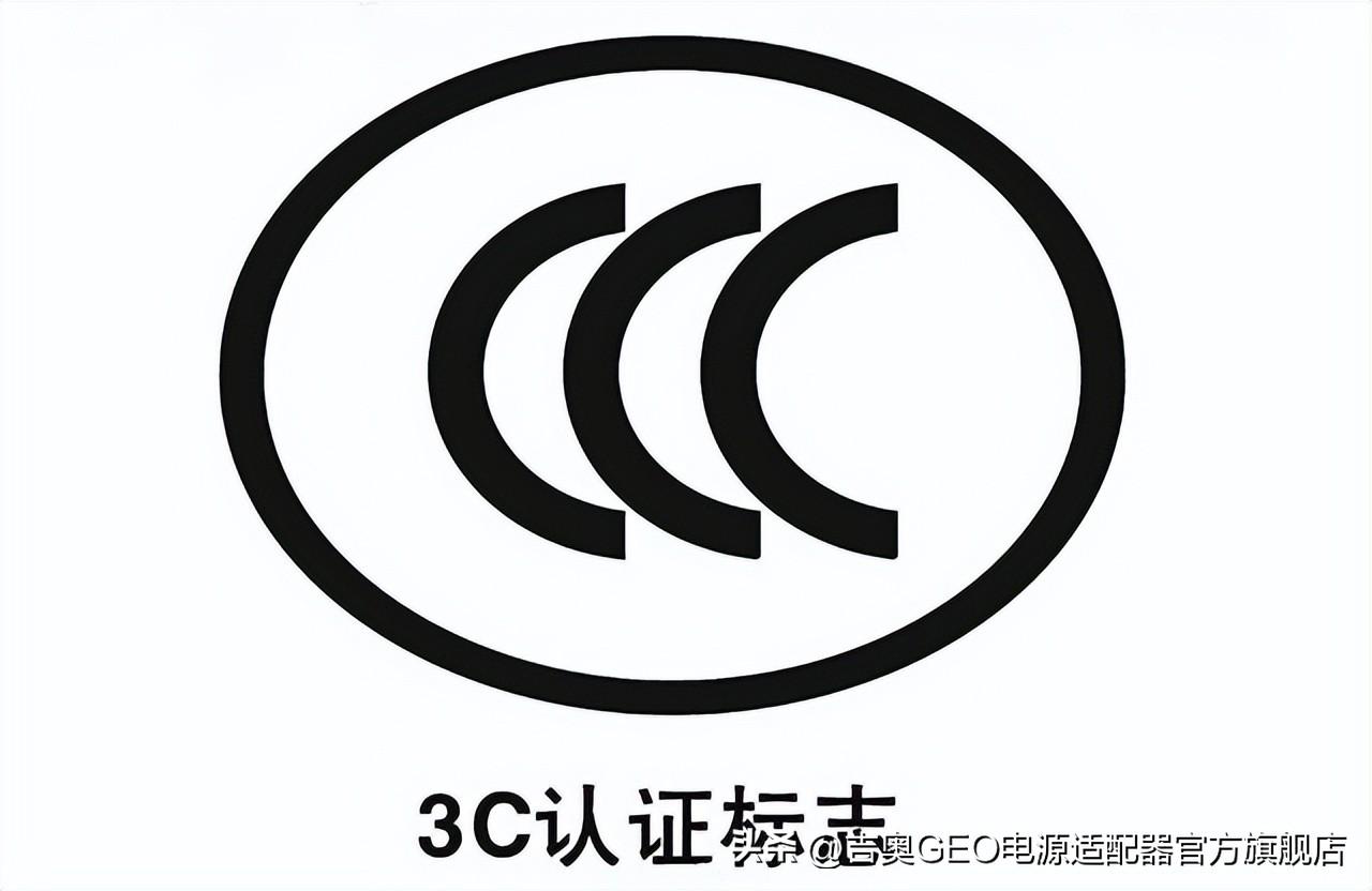 电源连接器参考标准_电源接线标准_电源器参考连接标准规范