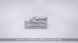 电源器怎么接_电源器连接功能是什么_电源连接器功能